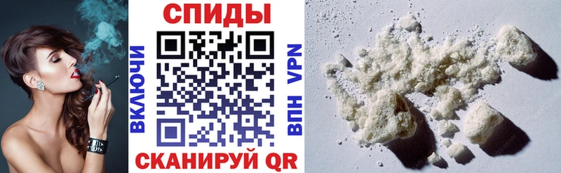 Амфетамин VHQ  Купить закладки  Белая Калитва 
