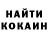 МЕТАДОН кристалл Adam Rizvanov