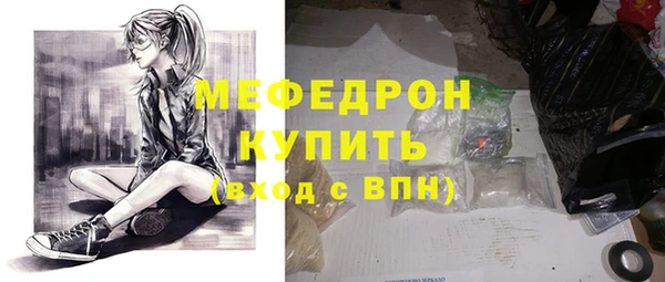 ГАЛЛЮЦИНОГЕННЫЕ ГРИБЫ Вязьма