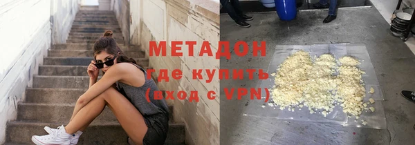 кокаин колумбия Вяземский