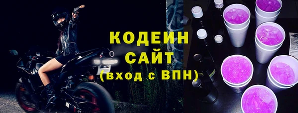 кокаин колумбия Вяземский