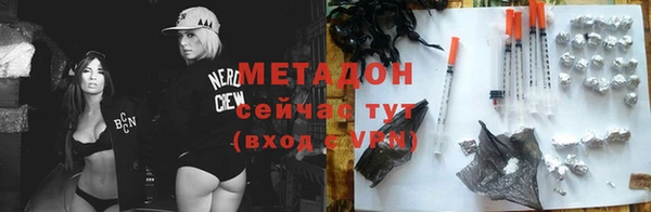 индика Вязники