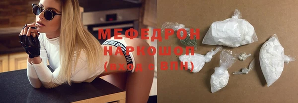 индика Вязники