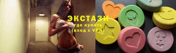 индика Вязники