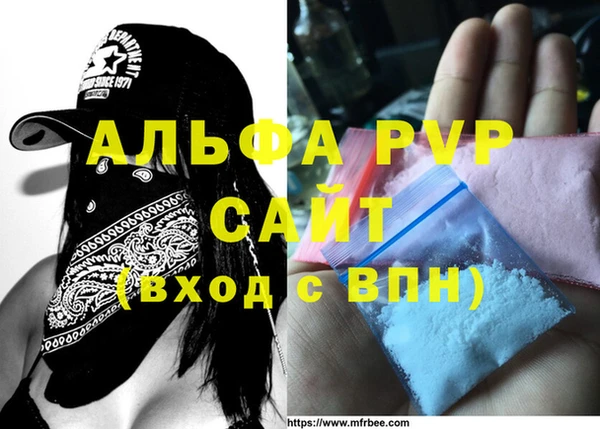 кокаин колумбия Вяземский