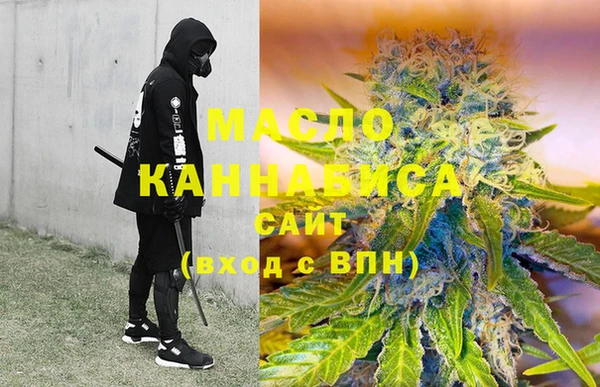 ГАЛЛЮЦИНОГЕННЫЕ ГРИБЫ Вязьма