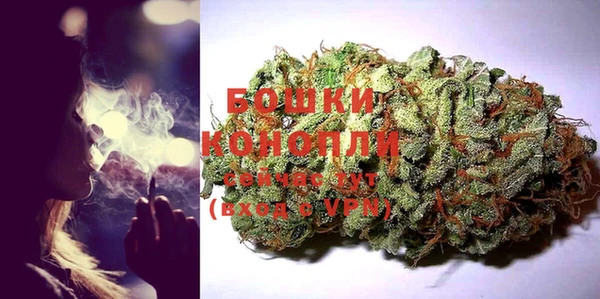 кокаин колумбия Вяземский