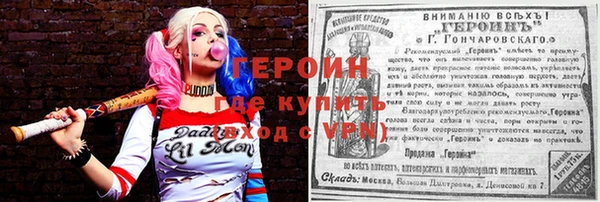 кокаин колумбия Вяземский