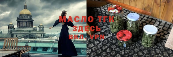 кокаин колумбия Вяземский