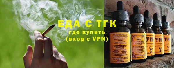 кокаин колумбия Вяземский