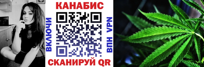 Шишки марихуана ГИДРОПОН Белая Калитва